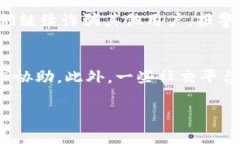 如何找回在Tokenim被骗的数