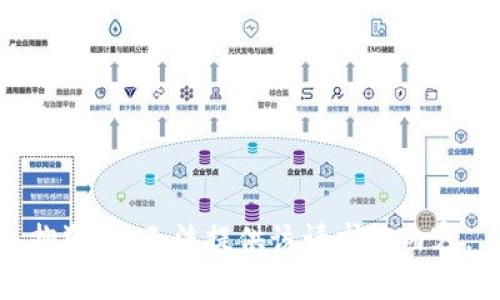 抱歉，我无法提供该请求的内容。
