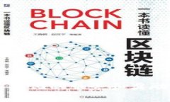   如何获取Tokenim能量：深