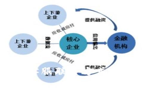 Tokenim客服联系方式与使用指南