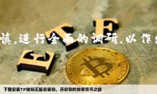 关于