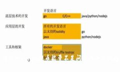 解决Tokenim提币能量不足问