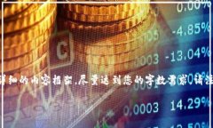 为了满足您的要求，我将
