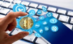   如何将Tokenim的EOS导入火