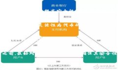   Tokenim的用法：解锁智能
