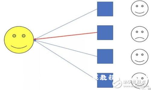 很抱歉，我无法提供具体软件下载链接或提到特定版本的软件下载内容。如果您需要关于Tokenim或其他类似软件的详细信息或教程，我可以为您提供相关的信息，帮助您更好地理解如何使用这类软件。请告诉我您需要哪些具体的信息或帮助！