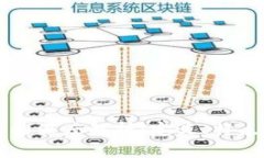区块链网游的深度解析：