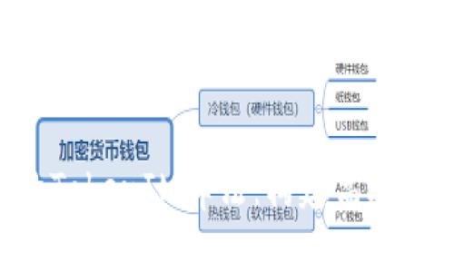 深入解析某App的TokenIM算法：构建高效数据传输的新标准